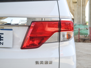 2017款1.5L XV 手动精英版 尾灯