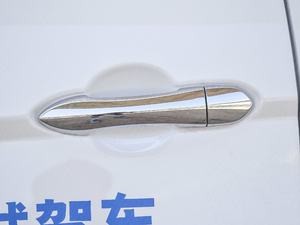 20171.5L XV քӾӢ (x)(ji)^