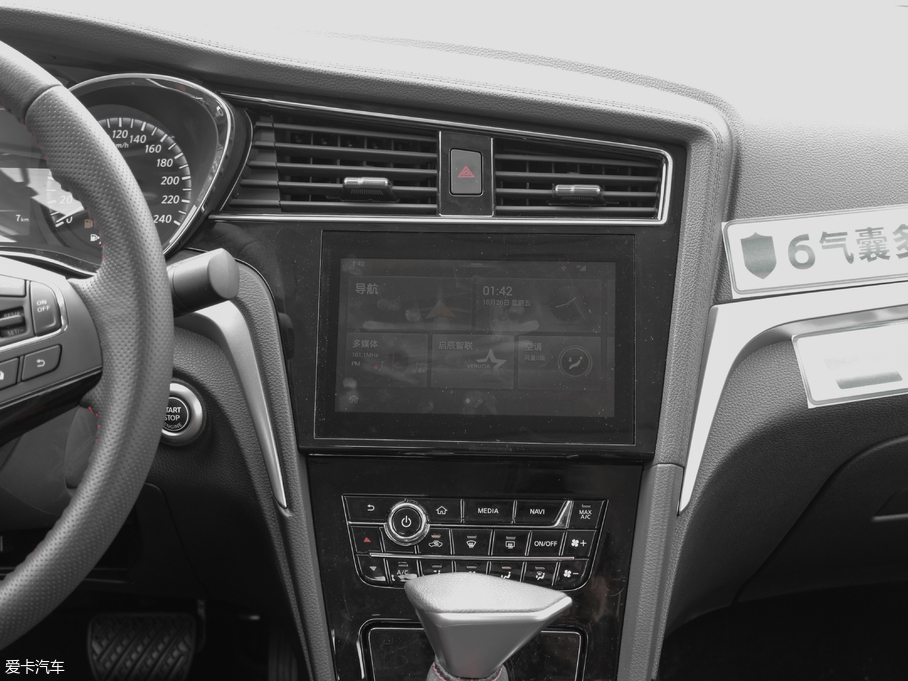 2018D60 1.6L XV CVT(lin)A