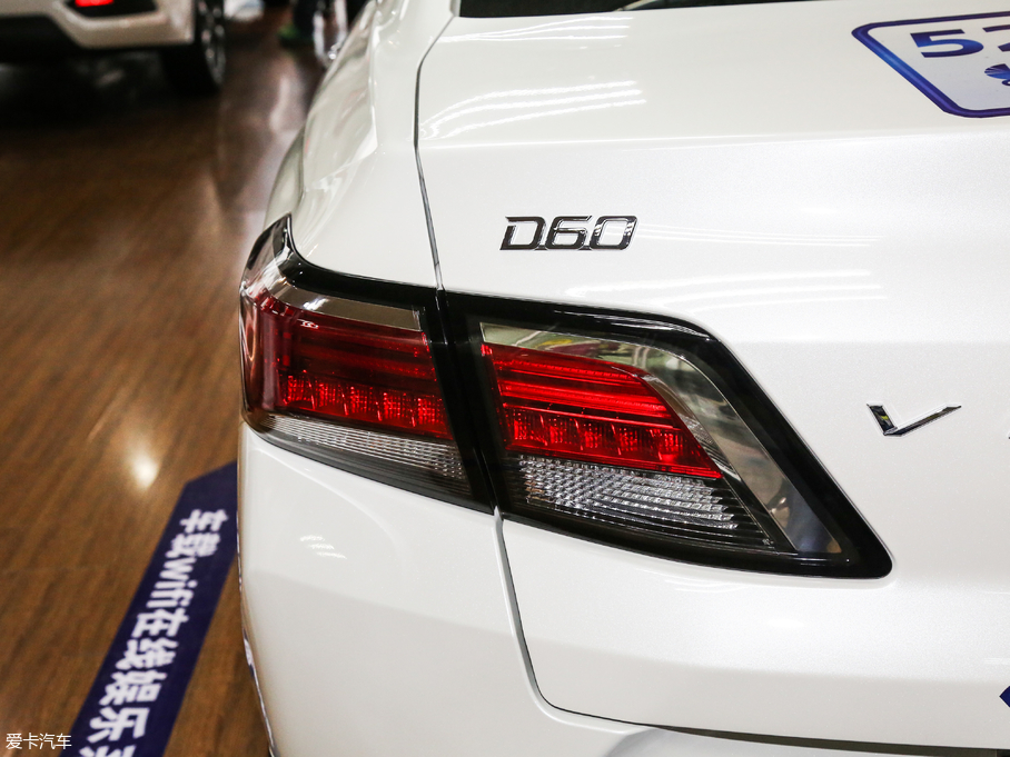 2018D60 1.6L XL ք(lin)Ӣ