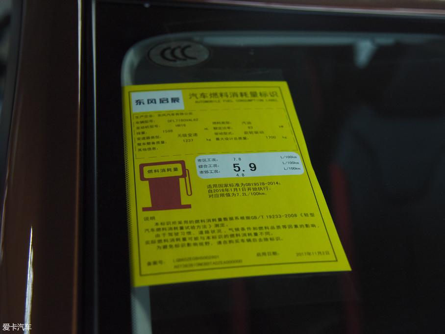 2018D60 1.6L XL CVT(lin)Ӣ