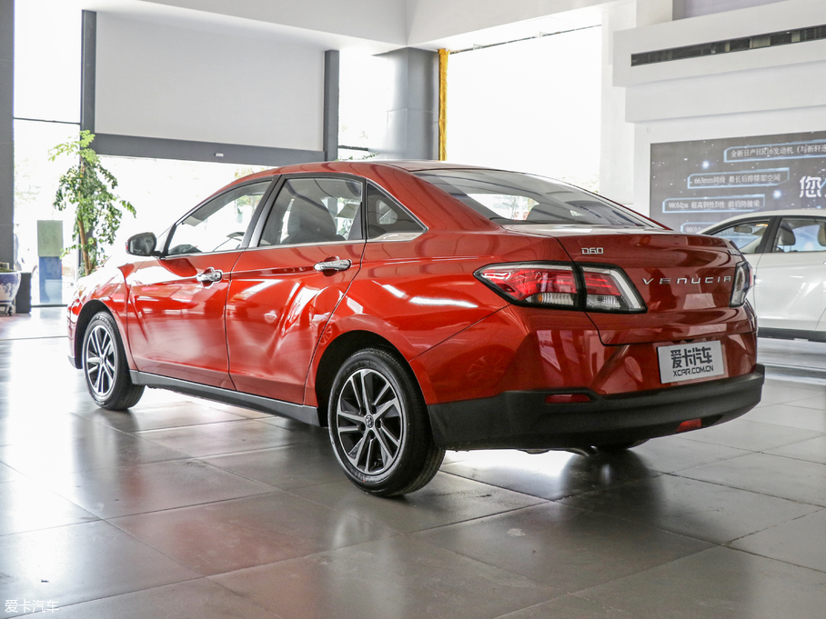 2018D60 1.6L XL քӢ