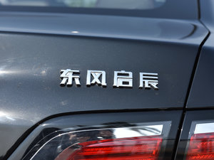 20181.6L XV CVTA ^