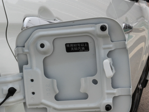 20181.6L XV CVTA ^