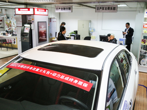 20181.6L XL քӢ ܇