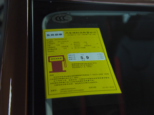 20181.6L XL CVTӢ ŲͺĘʾ