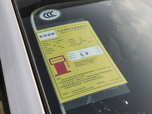 20181.6L XE քm ŲͺĘʾ