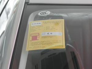 20181.6L XL ք(dng)(lin)Ӣ ŲͺĘ(bio)ʾ