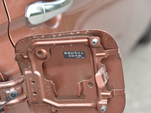 20181.6L XV CVTA ^