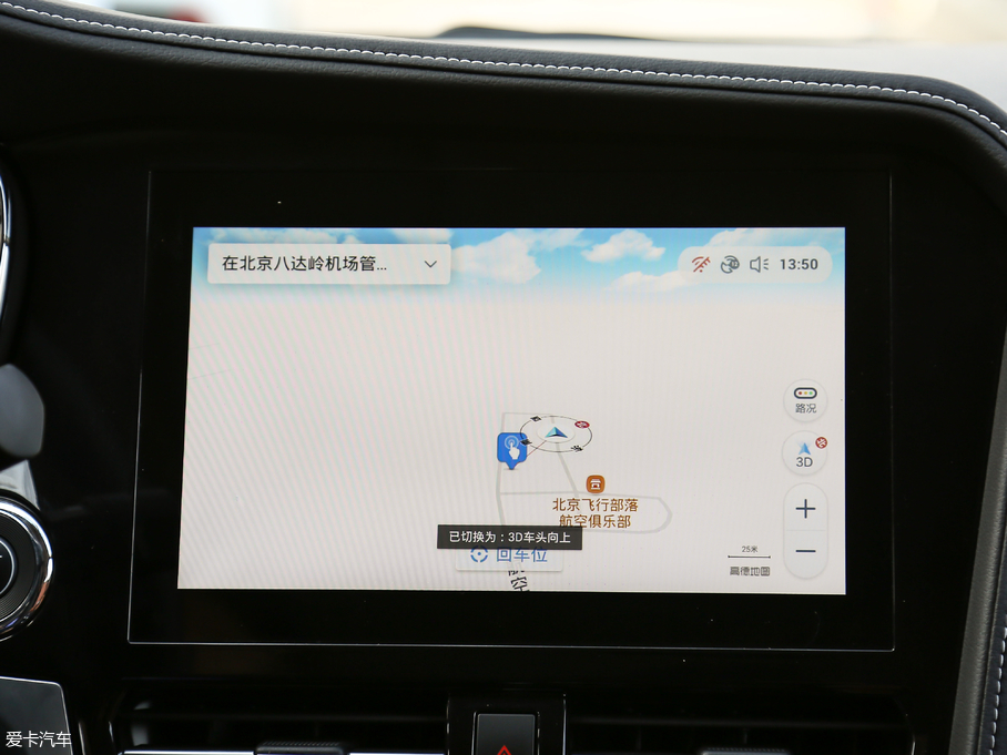 2018T70 1.4T ք\Ӱ