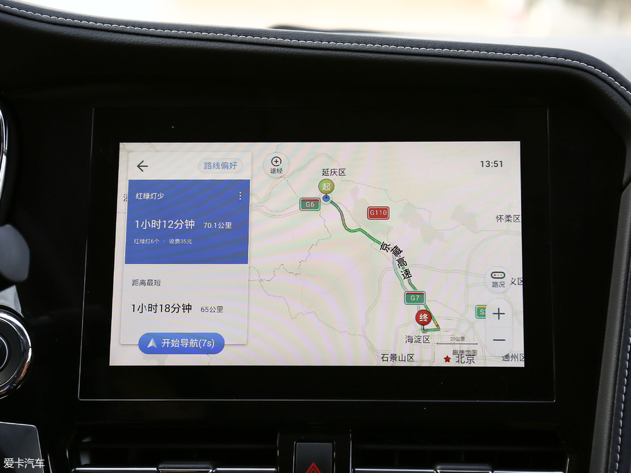 2018T70 1.4T ք\Ӱ