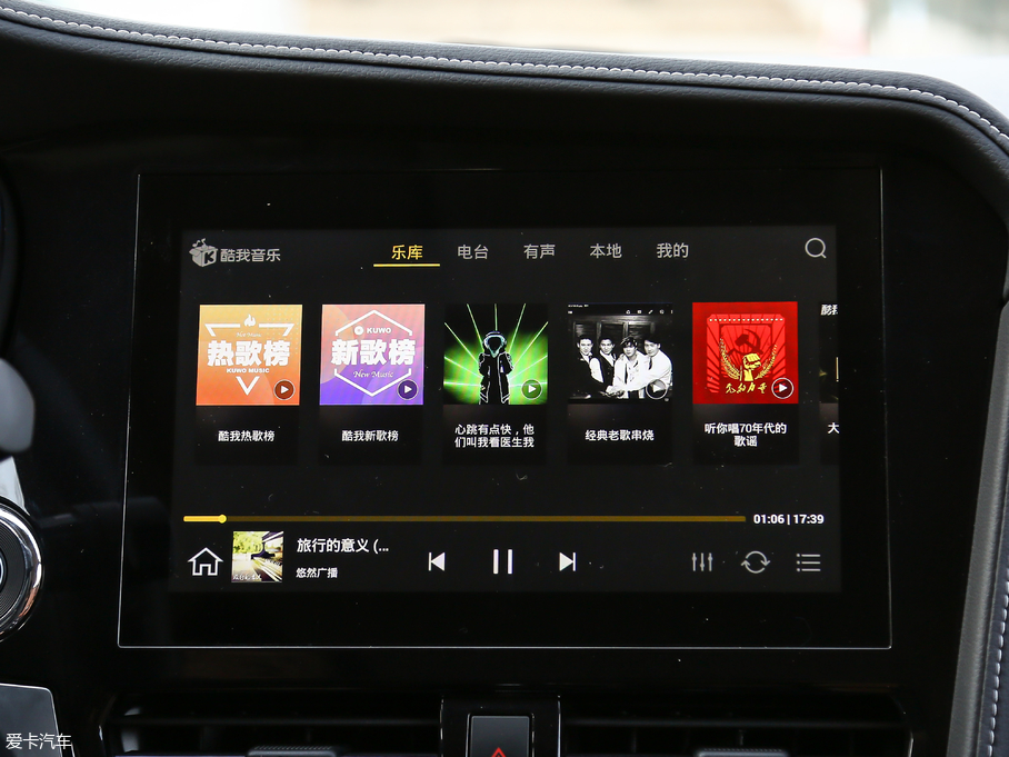 2018T70 1.4T ք\Ӱ