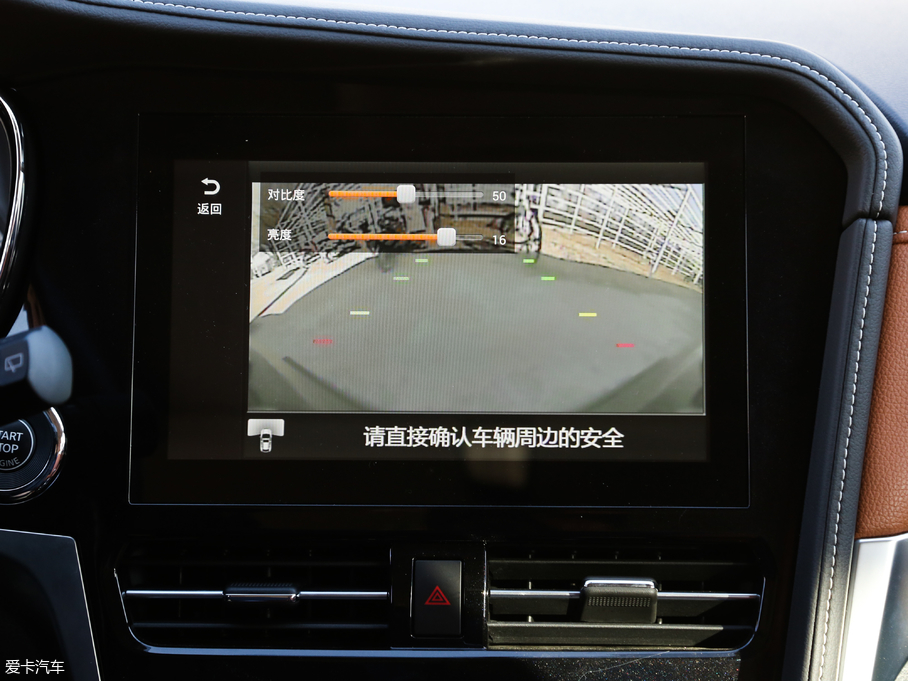 2018T70 1.4T ք(dng)\(yn)(dng)