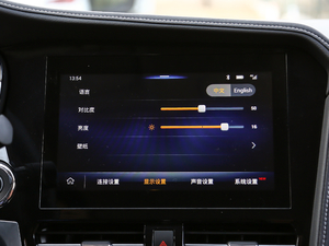 20181.4T ք\Ӱ п؅^