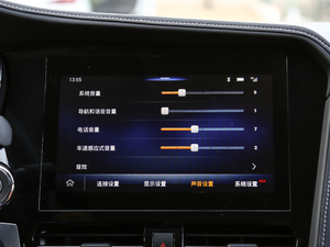 20181.4T ք\Ӱ п؅^