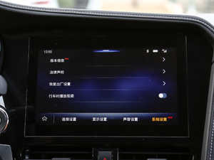 20181.4T ք\Ӱ п؅^