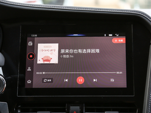 20181.4T ք\Ӱ п؅^