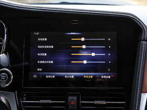 20182.0L CVT\Ӱ {(dio)(ji)