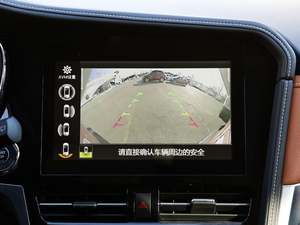 20181.4T ք\Ӱ п؅^