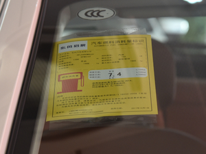 20181.4T ք(dng) ŲͺĘ(bio)ʾ