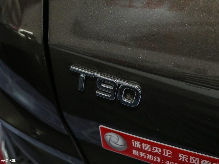 2018T90 2.0L CVT(lin)а