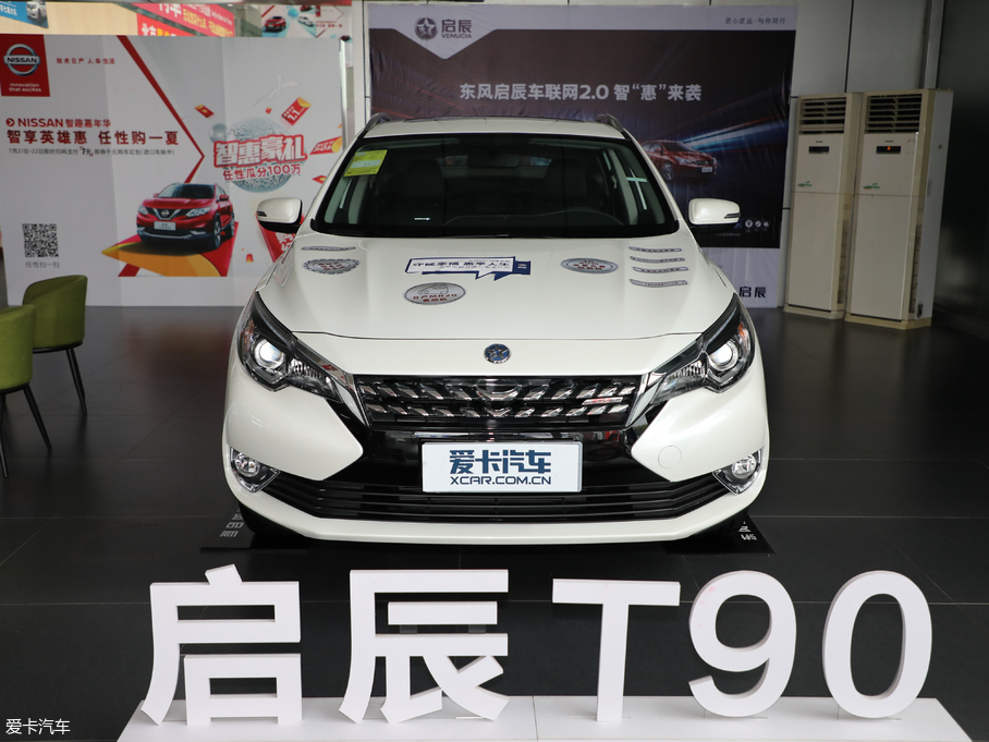 2018T90 1.4T ֶа