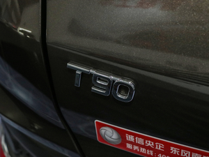 20182.0L CVTа (ji)^