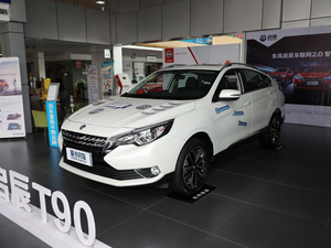 20181.4T ք(lin)а ǰ45