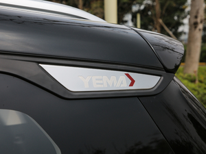 20191.5L քӺA (x)(ji)^