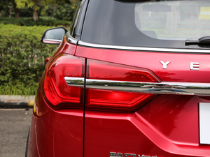 20191.5L քӺA (x)(ji)^