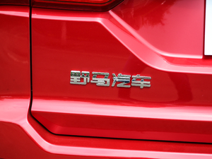 20191.5L քӺA (x)(ji)^