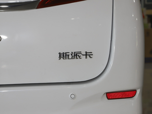 2021款1.5L CVT舒适型 细节外观