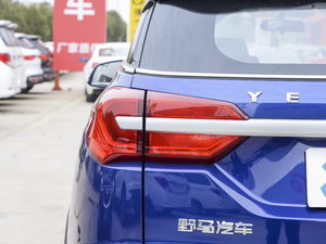 2021Ŀ \(yn)(dng) 1.5L ք(dng)܊ (x)(ji)^