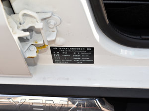 2014款1.6L 手动豪华版 其它