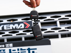 2015款1.8L 手动豪华型 其它