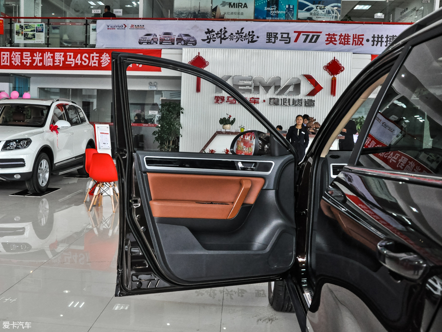 2016ҰRT70 1.8L քӾӢ