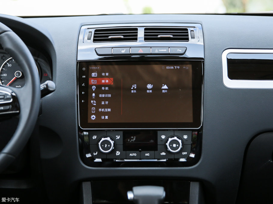 2016ҰRT70  1.8T CVTŞ 5