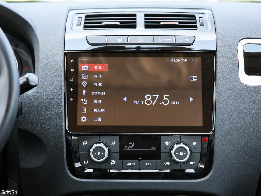 2016ҰRT70  1.8T CVTŞ 5