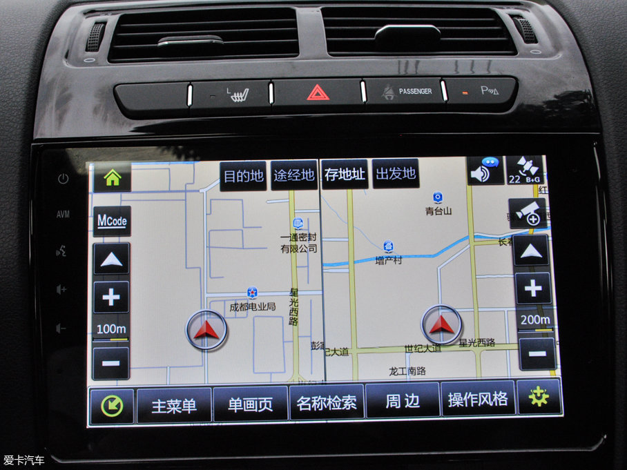 2016ҰRT70  1.8T CVTŞ 7