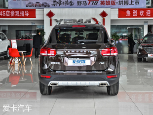 野馬汽車2016款野馬T70