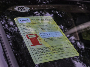 2016 1.5T քӺA 5 ŲͺĘ(bio)ʾ