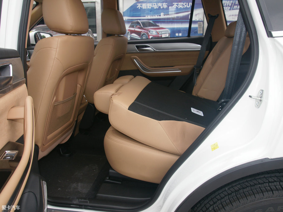 2017ҰRT80 1.5T քńӰ