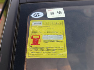 20171.5T քſ ŲͺĘʾ