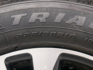 20171.5T քŘ ݆̥ߴ