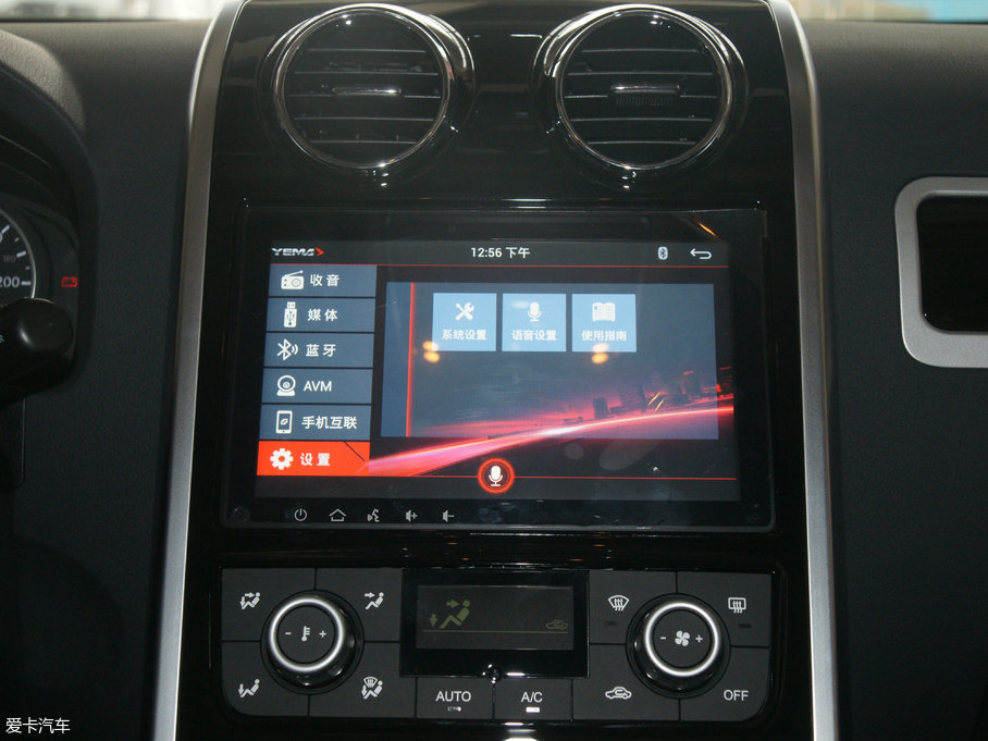 2017ҰRT70 1.8T CVTŞ\(yn)(dng)