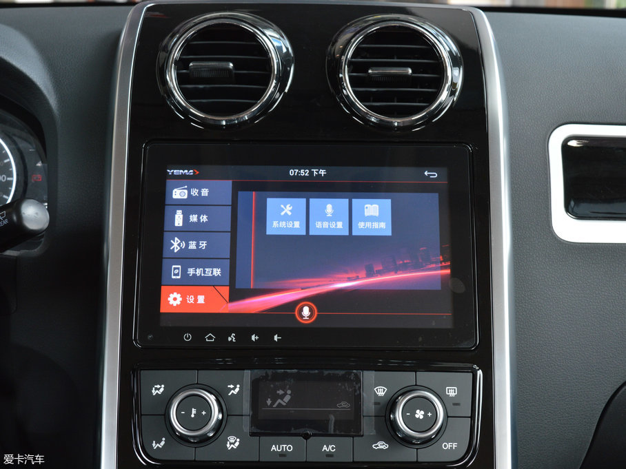 2017ҰRT70 1.5T քI(lng)\(yn)Ӱ