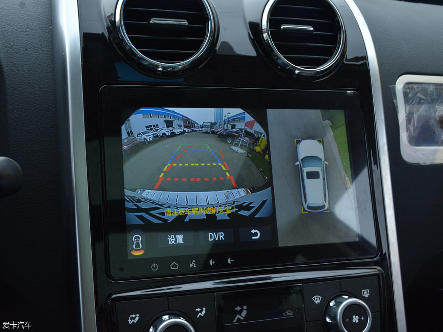 2017ҰRT70 1.5T քӺA\Ӱ