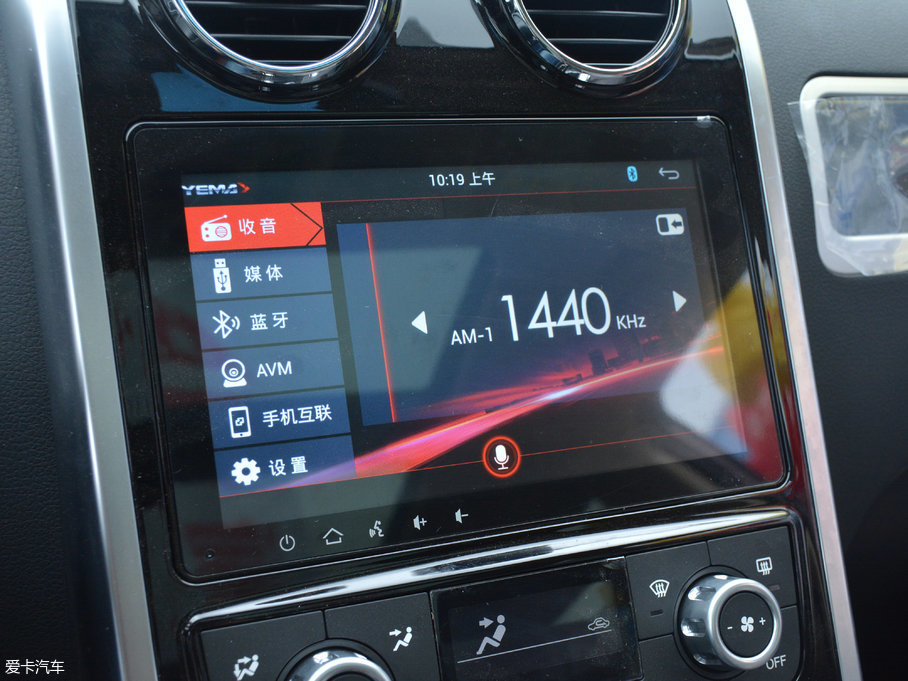 2017ҰRT70 1.5T ք(dng)A\(yn)(dng)