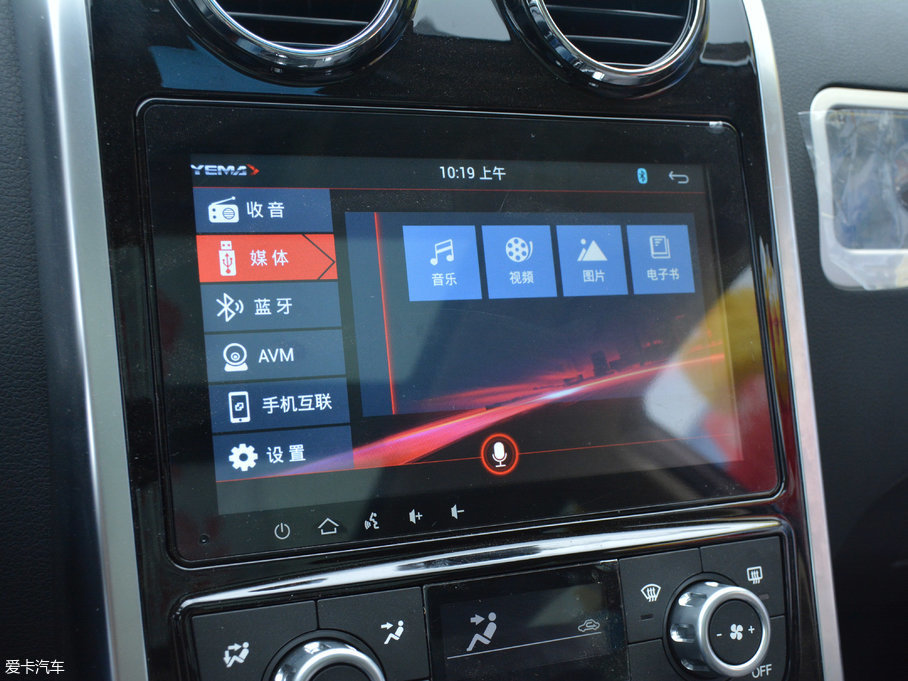 2017ҰRT70 1.5T քӺA\Ӱ