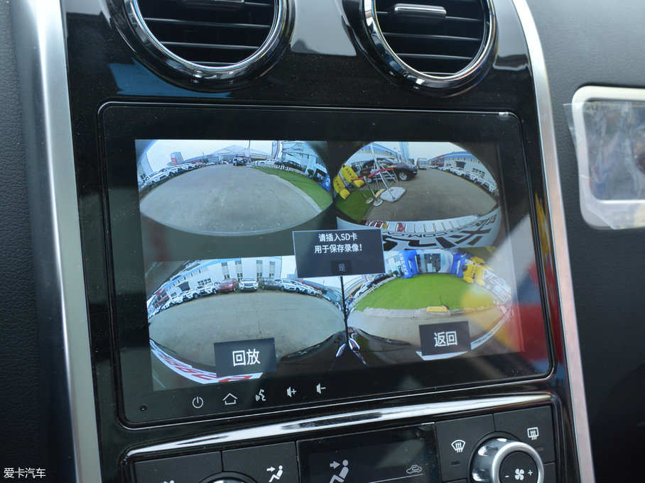 2017ҰRT70 1.5T քӺA\Ӱ